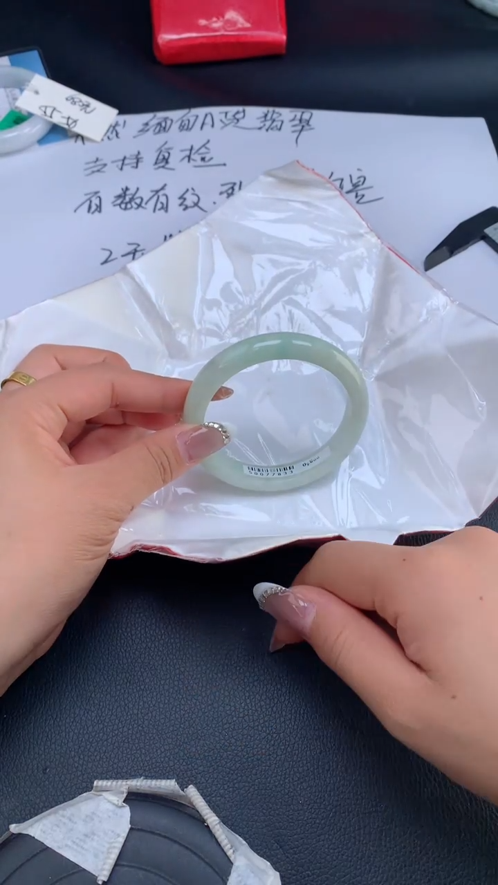【闪购商品】翡翠手镯未镶嵌天然缅甸A货翡翠手镯