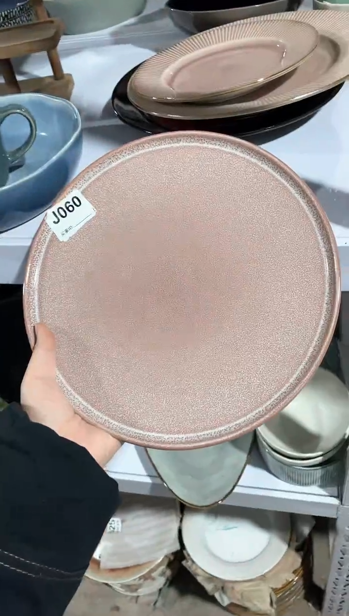 【闪购商品】碗微瑕（1件套）060大盘