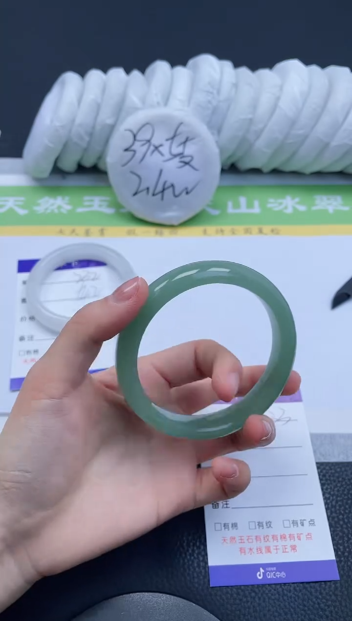 【闪购商品】石英质玉手镯未镶嵌A233-62+