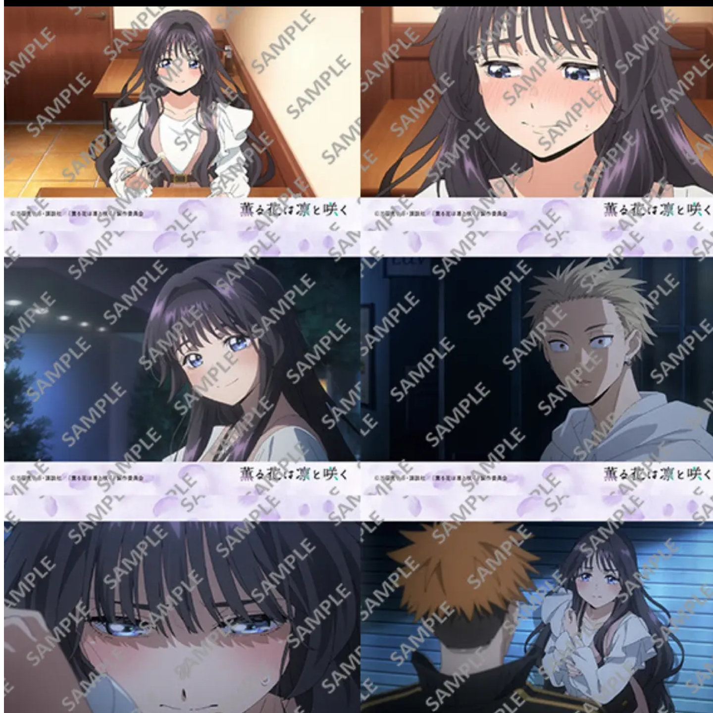 【花薰凛然】TV动画2l判相卡（柄图不全）