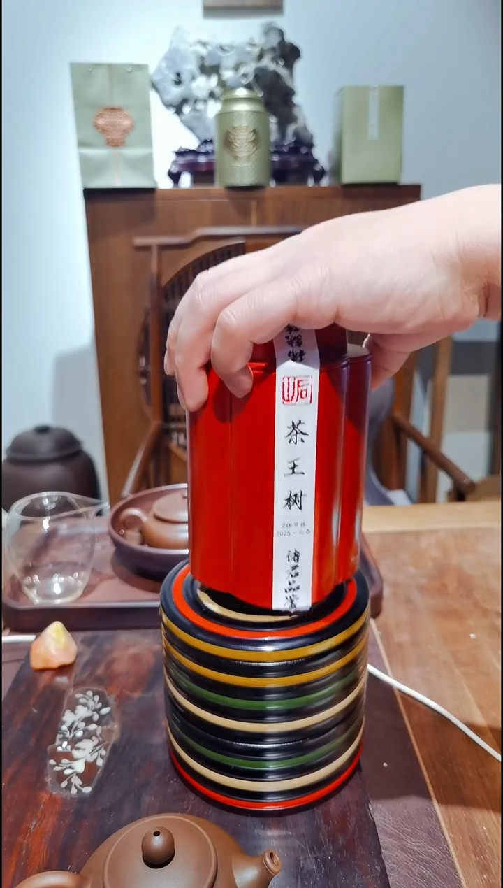 茶王树2025·单株·50g