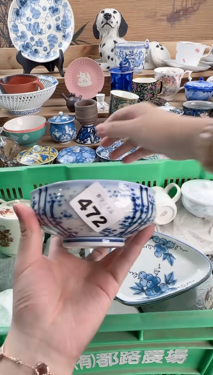 瓷片潦****_瓷器  472