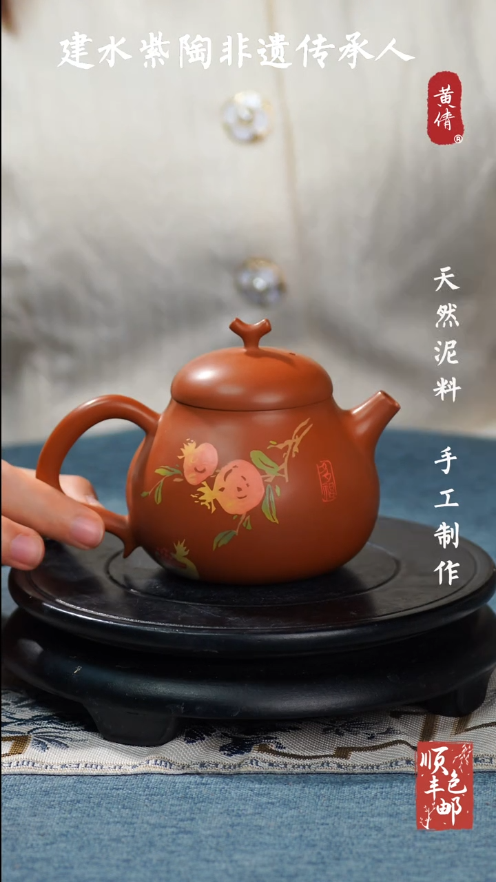 【闪购商品】壶云南建水紫陶作品11
