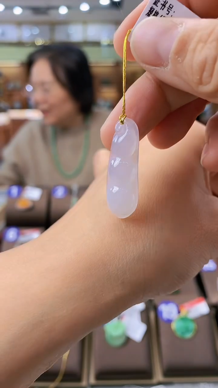 【闪购商品】翡翠颈饰未镶嵌豆子