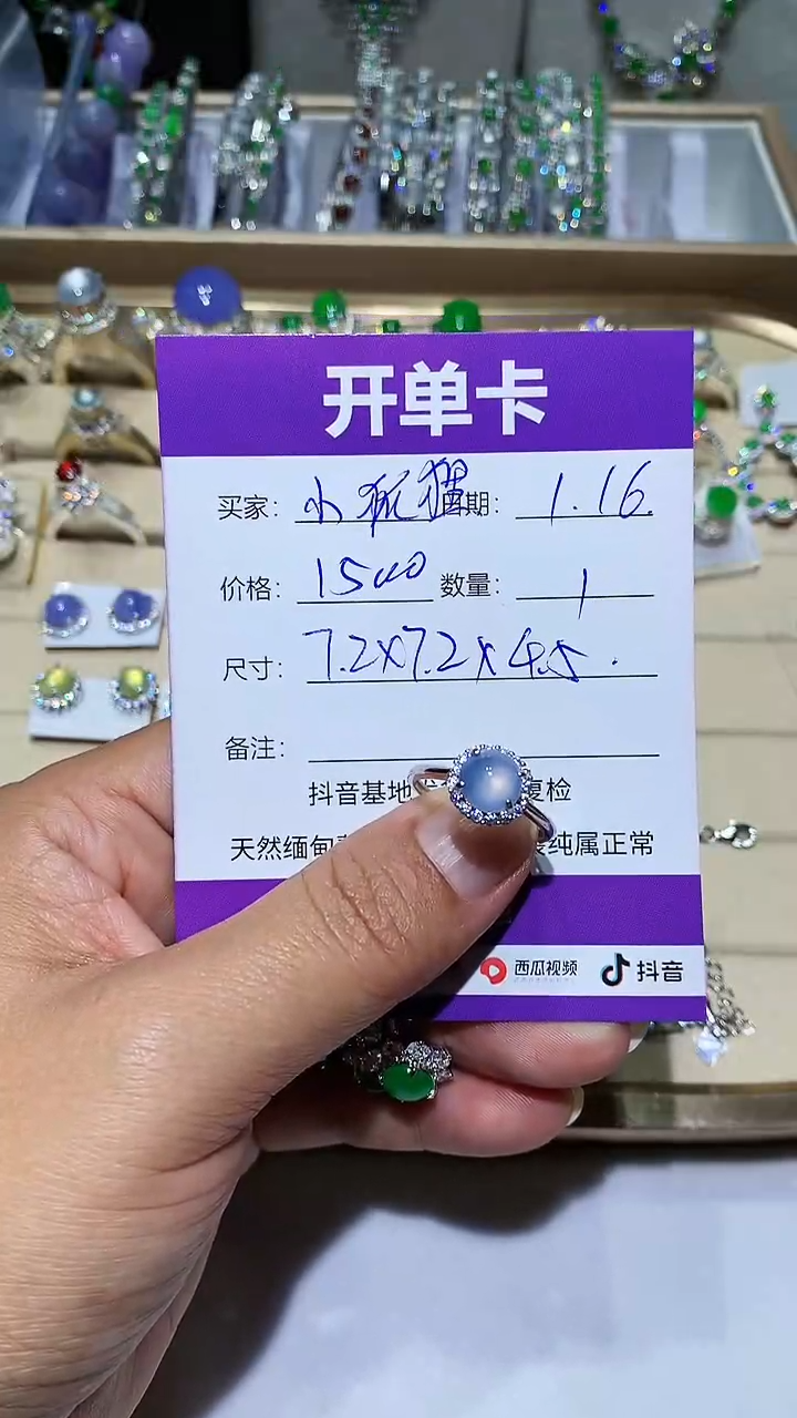 【闪购商品】翡翠耳饰未镶嵌小狐狸在打蝴蝶结