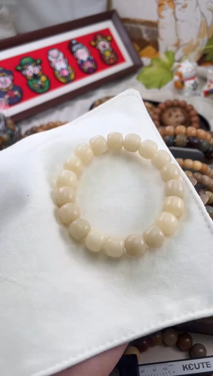 手串菩提根/象牙果萝****吖x524 卡13 干磨瑕疵