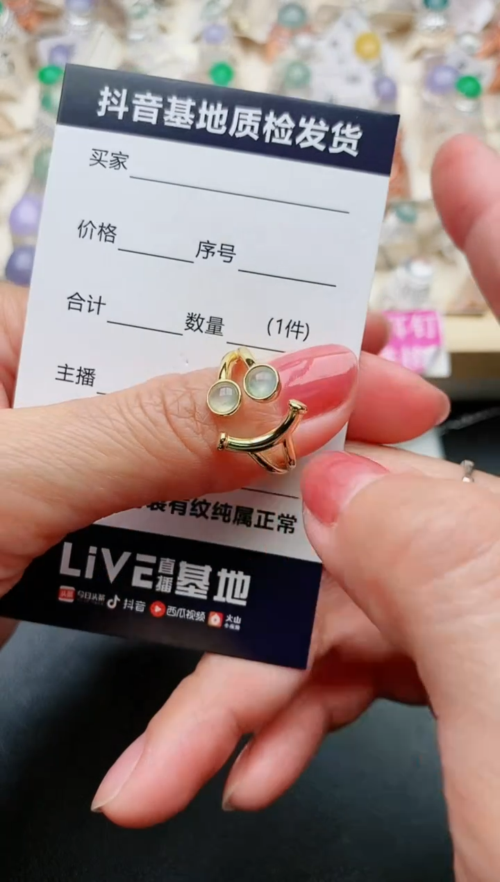 【闪购商品】翡翠戒指银S925镶嵌............