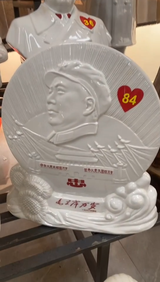 收藏家居装饰摆件