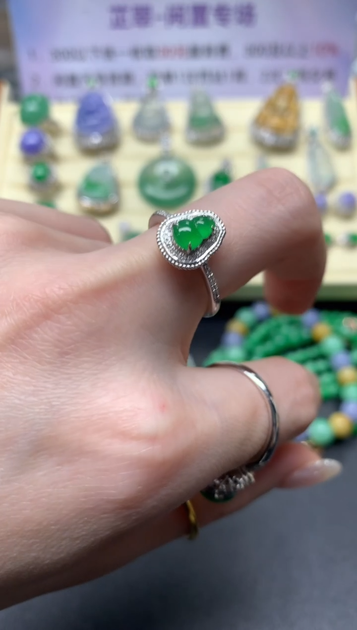 【闪购商品】翡翠戒指18K金镶嵌戒指|2700+270