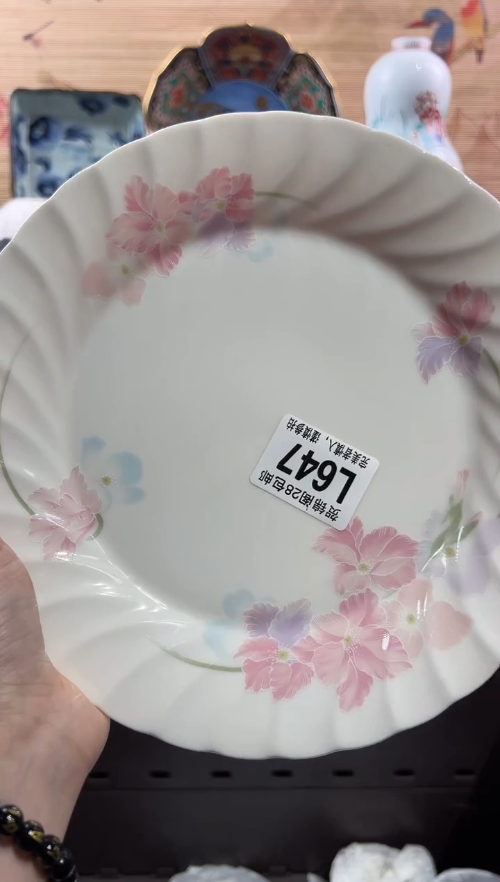 【闪购商品】瓷片当天满28米包邮L647