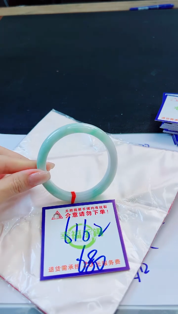 未镶嵌手镯翡翠天然缅甸翡翠A货！A货！A货！A货！A货！