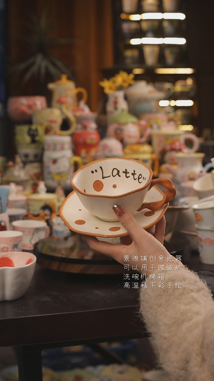 景德镇釉下彩绘设计师款式陶瓷