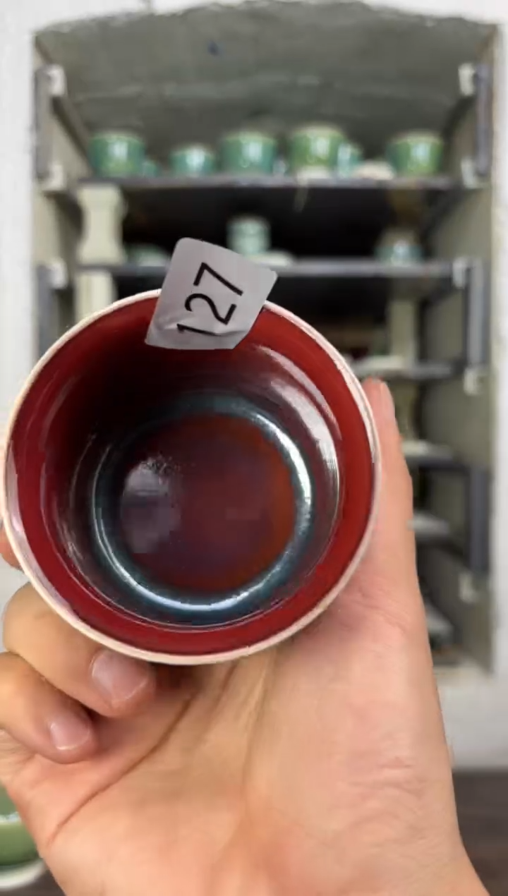 【闪购商品】摆件钧瓷茶器窑变精品