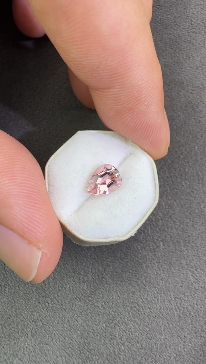【闪购商品】碧玺珠宝奇石未镶嵌1.03ct