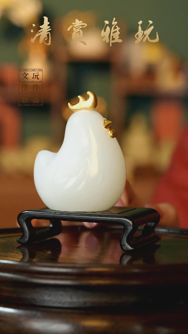 玉《大吉大利》手把件摆件