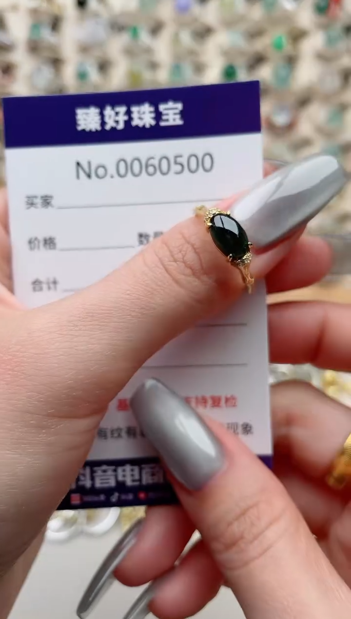【闪购商品】翡翠戒指银S925镶嵌..........