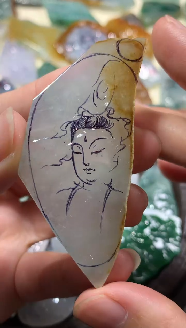 未镶嵌定制翡翠吊坠包工不退换