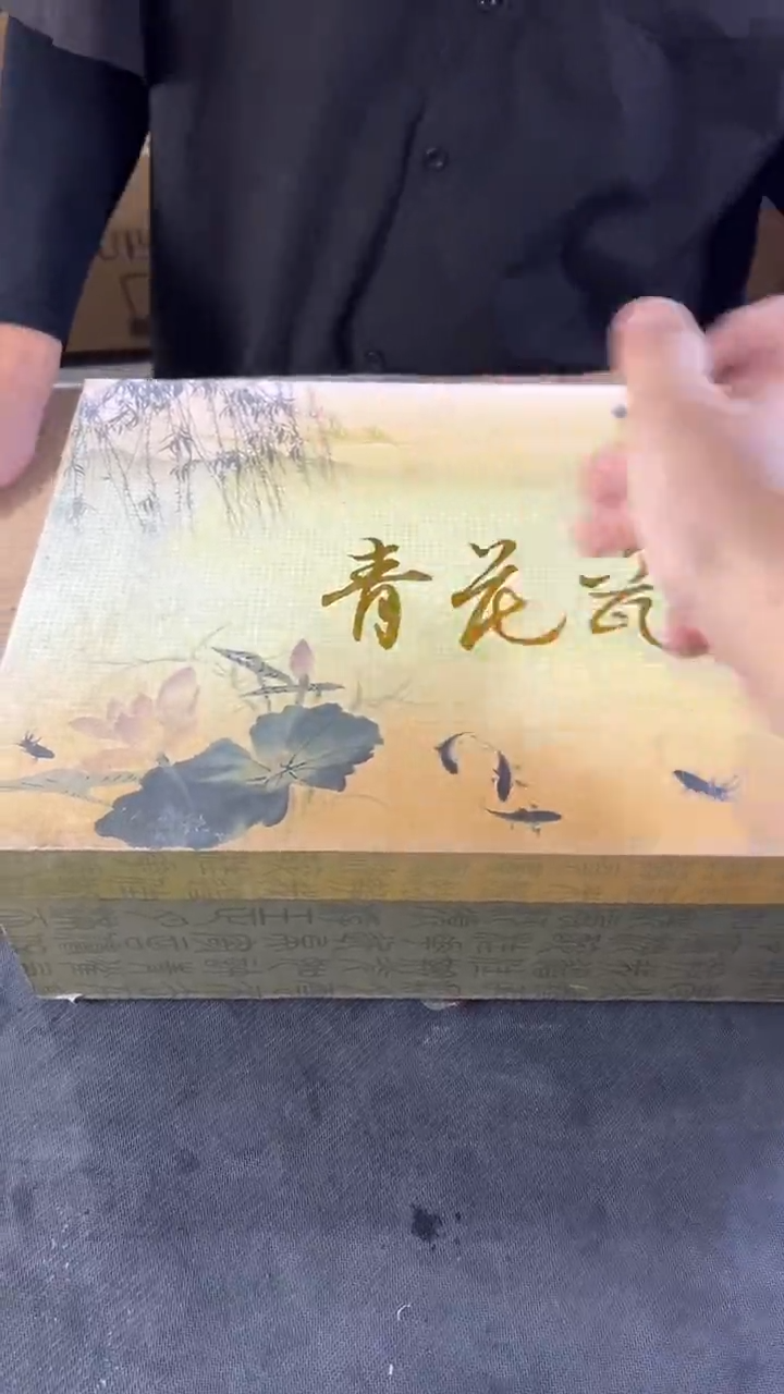 尘鞅高端茶器套装