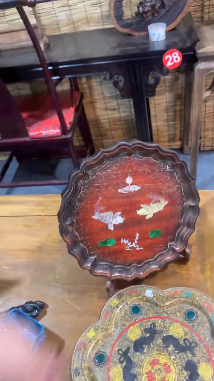 木福利            锦鲤盘