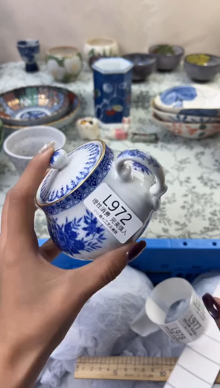 瓷?*茶972-LLLLLLLLLLLL