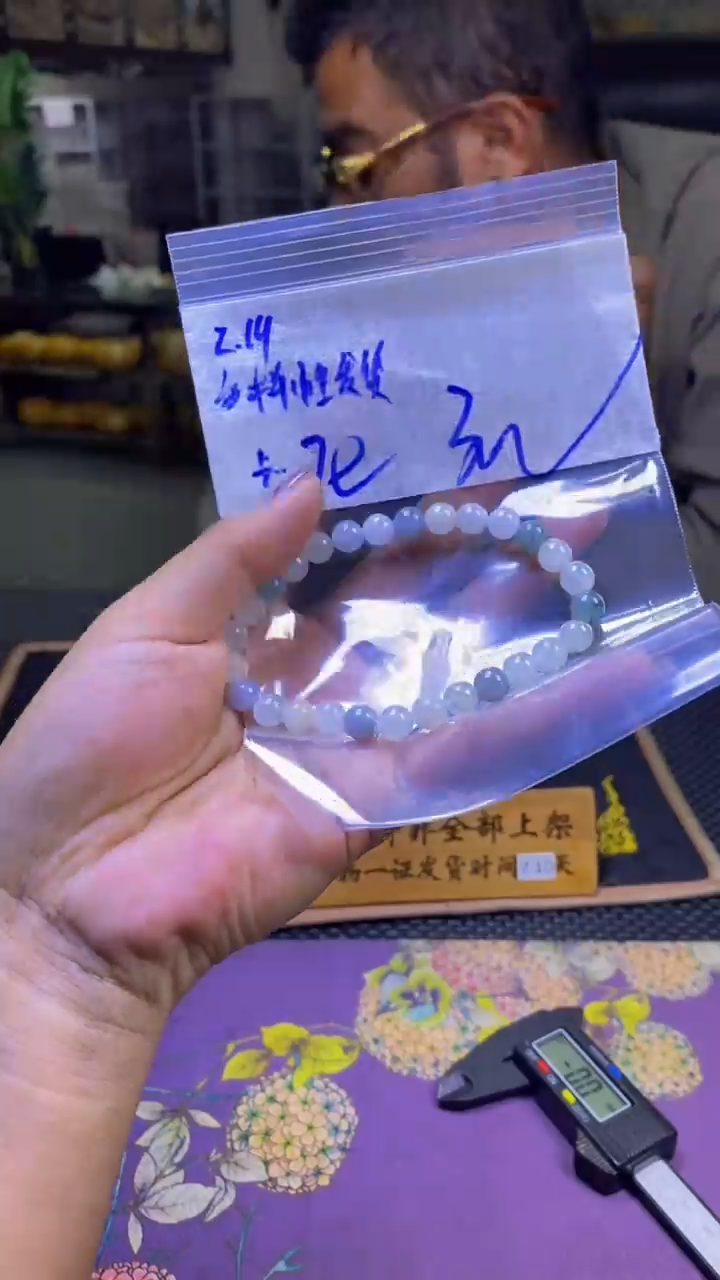【闪购商品】定制翡翠未镶嵌纯天然缅料翡翠 多样性发货只发其一