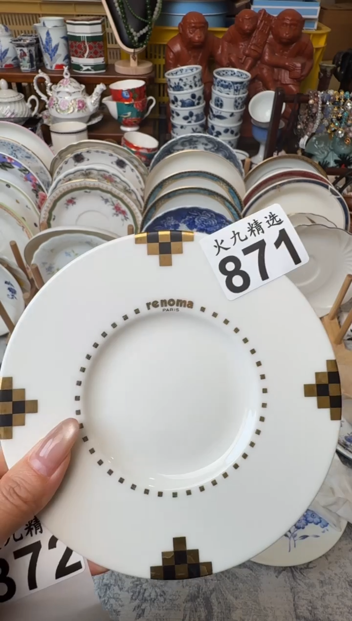 豆***咘 豆豆咘咘 豆豆咘咘