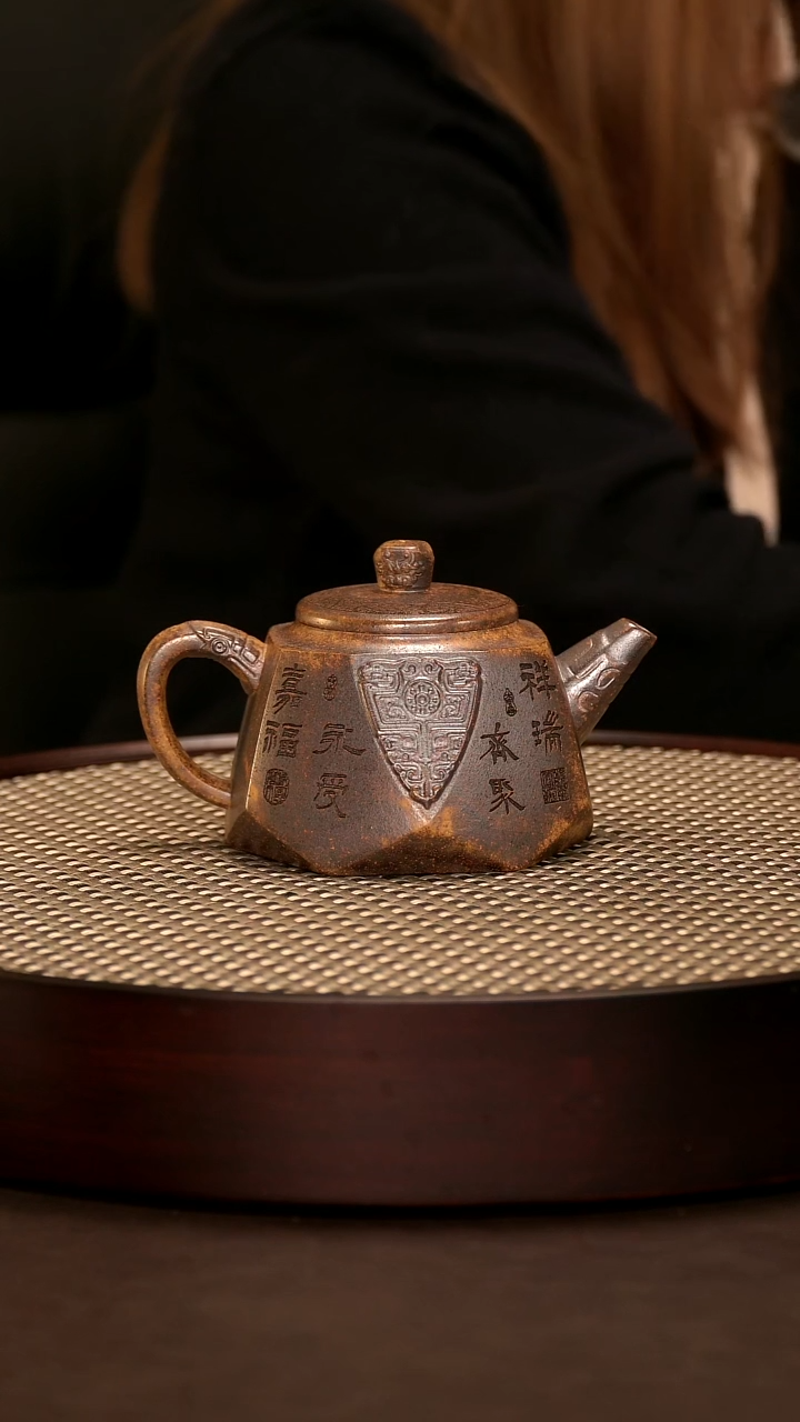 茶壶紫砂紫砂用品1215