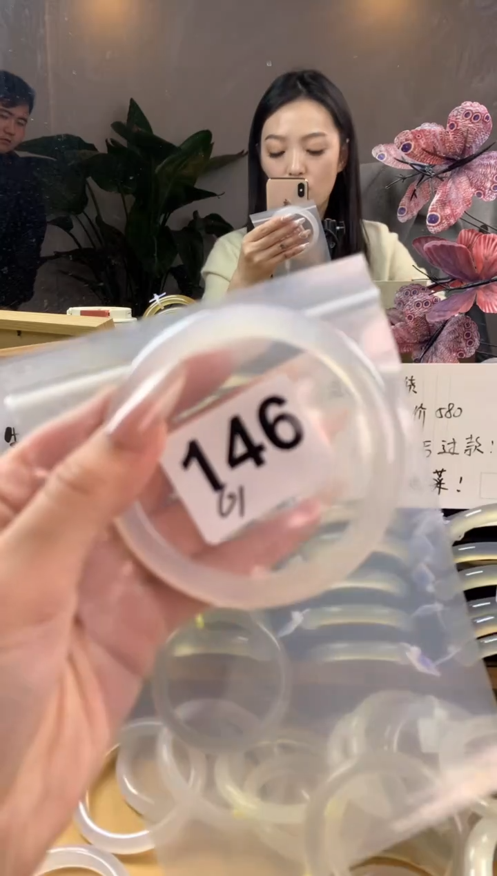 玛瑙/玉髓手镯未镶嵌146