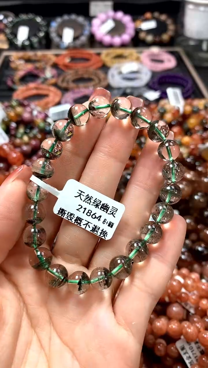【闪购商品】水晶手串未镶嵌8+*******