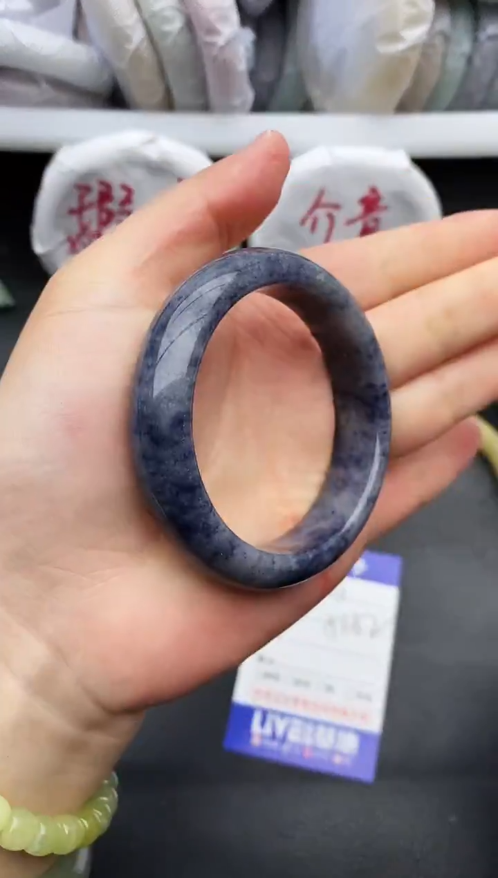 未镶嵌手镯石英质玉瑕疵278+51/52