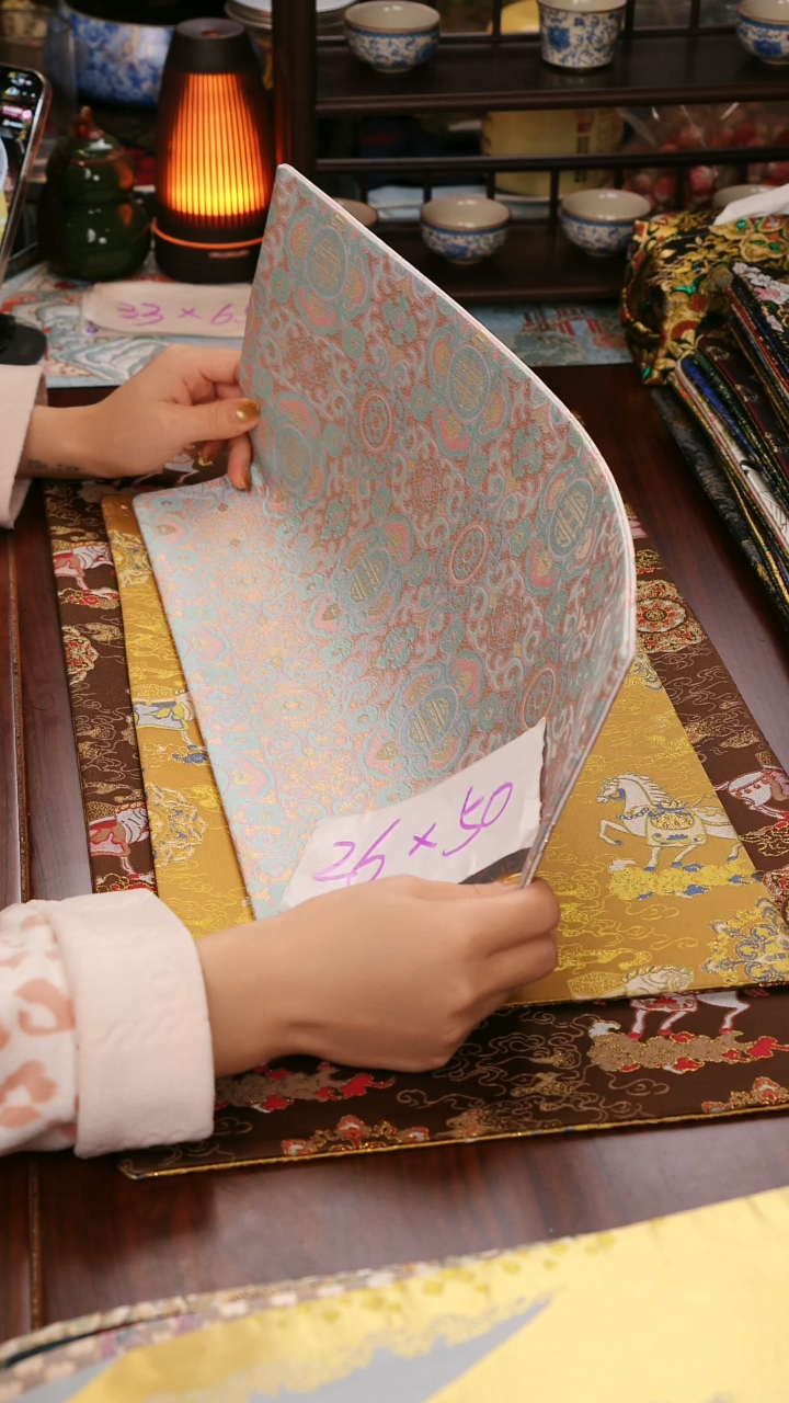 【吉祥如意双面】中国风干泡织锦茶席26*50