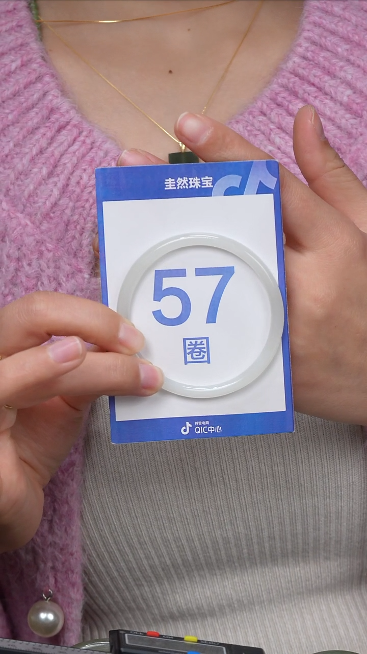 【闪购商品】和田玉手镯未镶嵌061