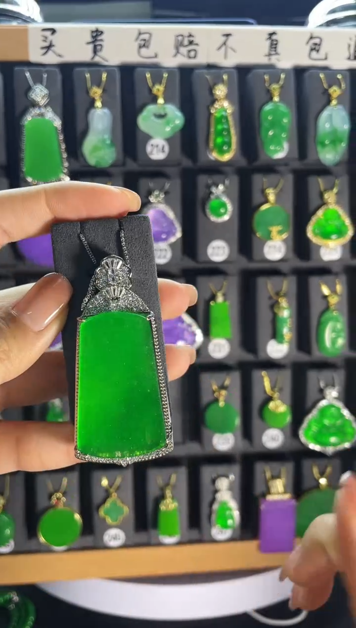 【闪购商品】翡翠耳饰银S925镶嵌238..