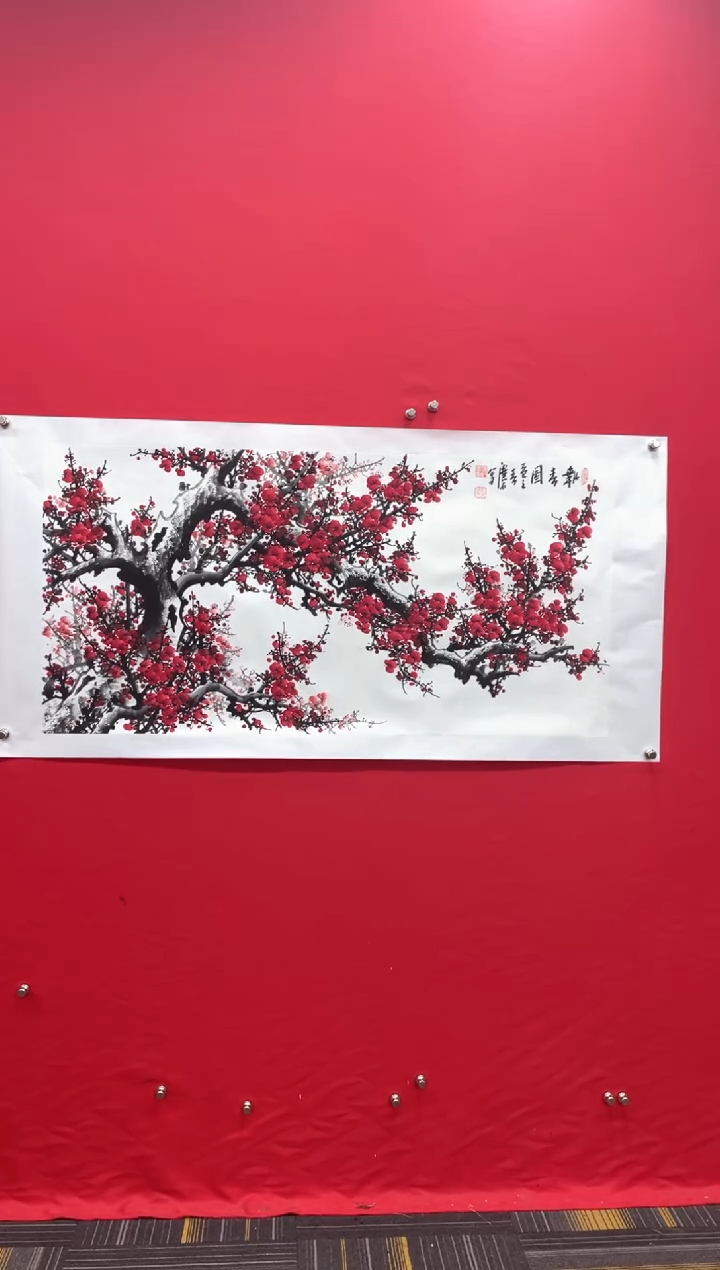 【闪购商品】书法谈玉平老师手绘-国画梅花