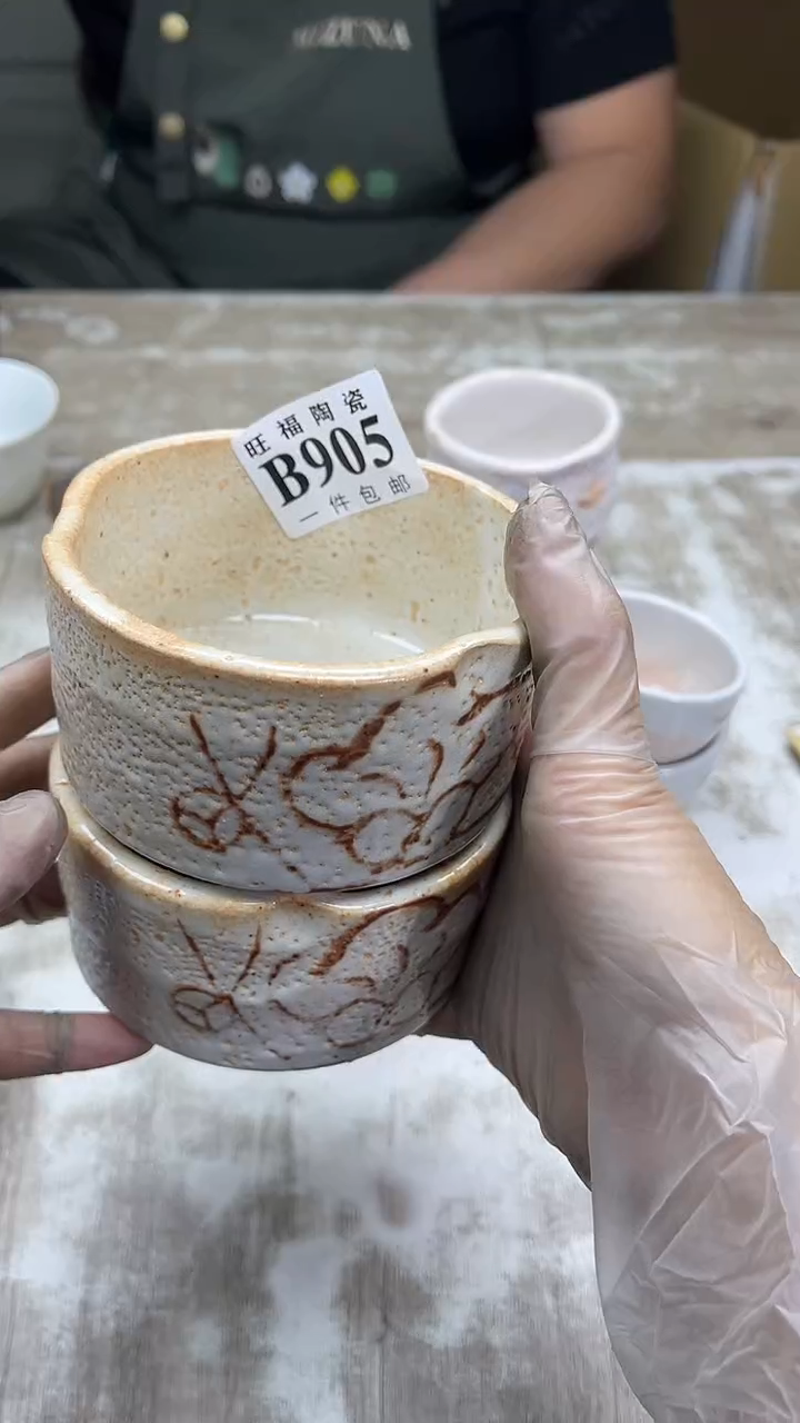 【闪购商品】瓷片旺福家陶瓷甄选