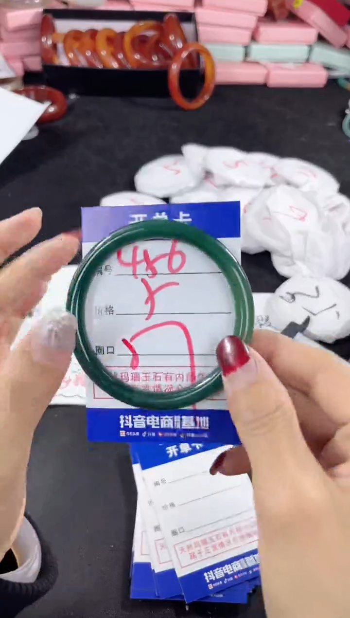 玛瑙/玉髓手镯未镶嵌456