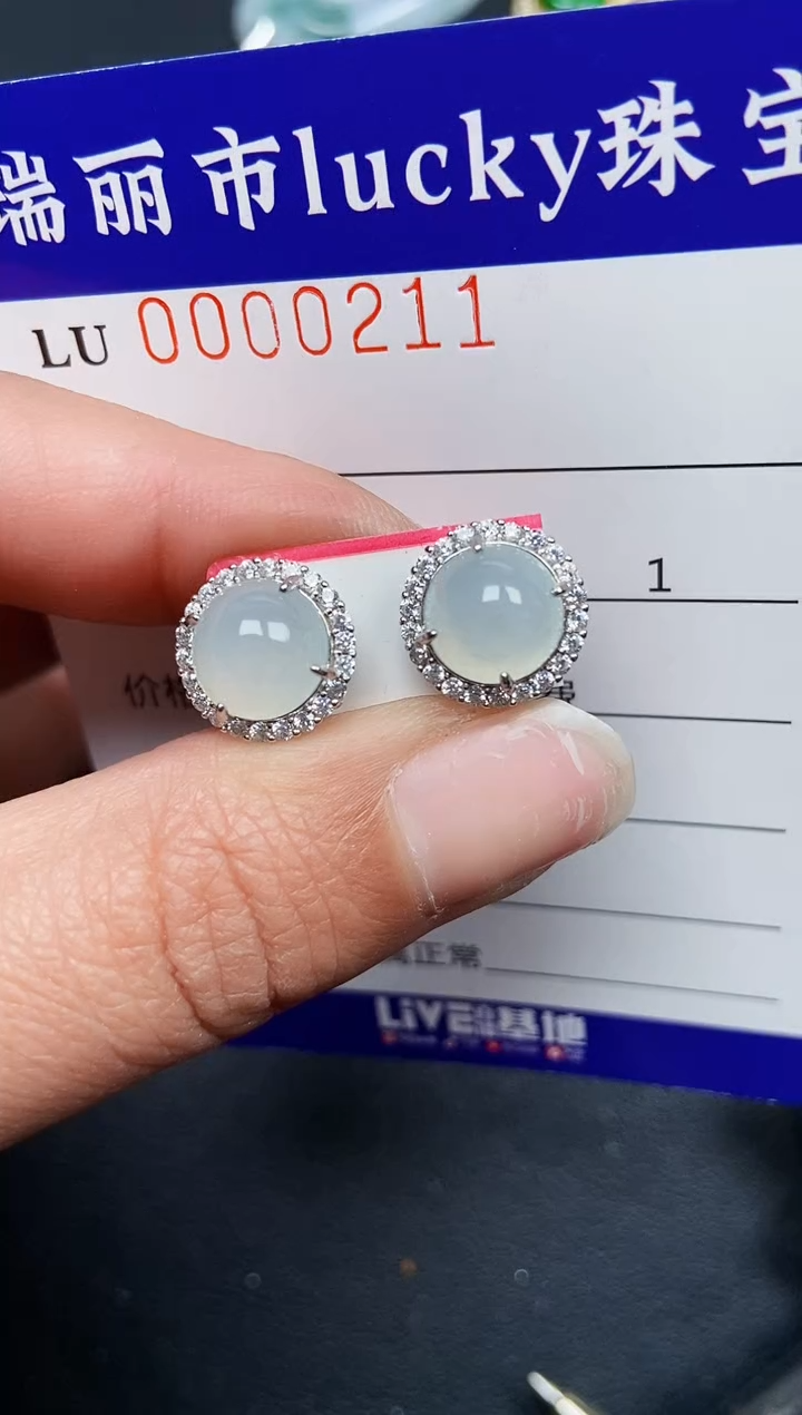 【闪购商品】翡翠颈饰银S925镶嵌0211