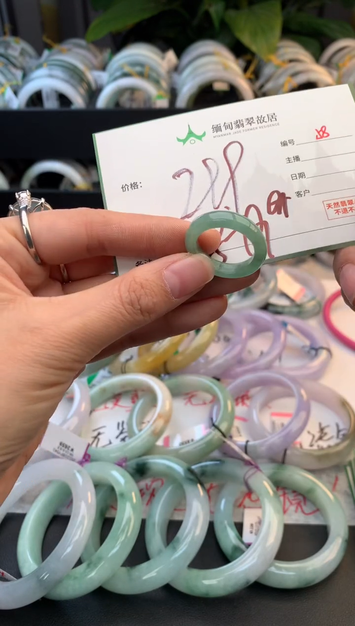 未镶嵌戒指翡翠毛货需精细抛光+多样性拍1发1