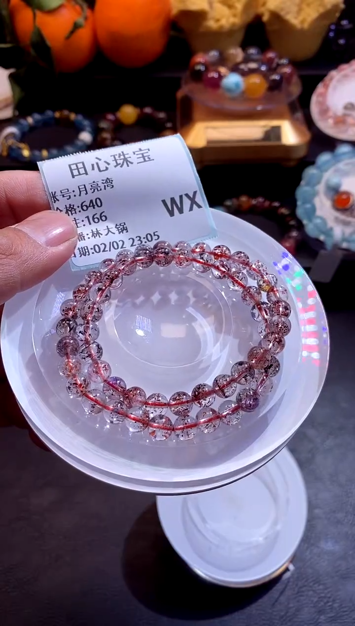 【闪购商品】水晶手链未镶嵌水晶166