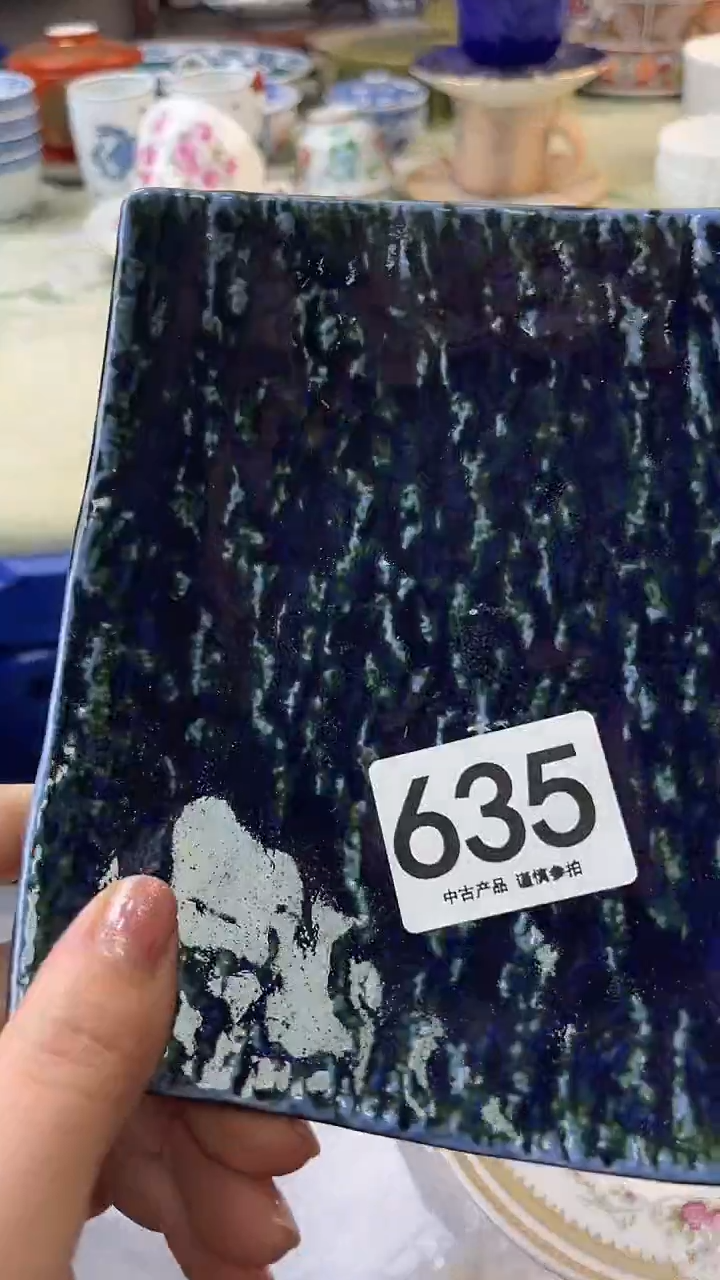 瓷片沫*635.......