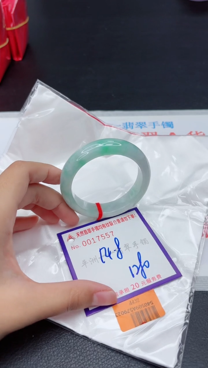 翡翠手镯未镶嵌11111111
