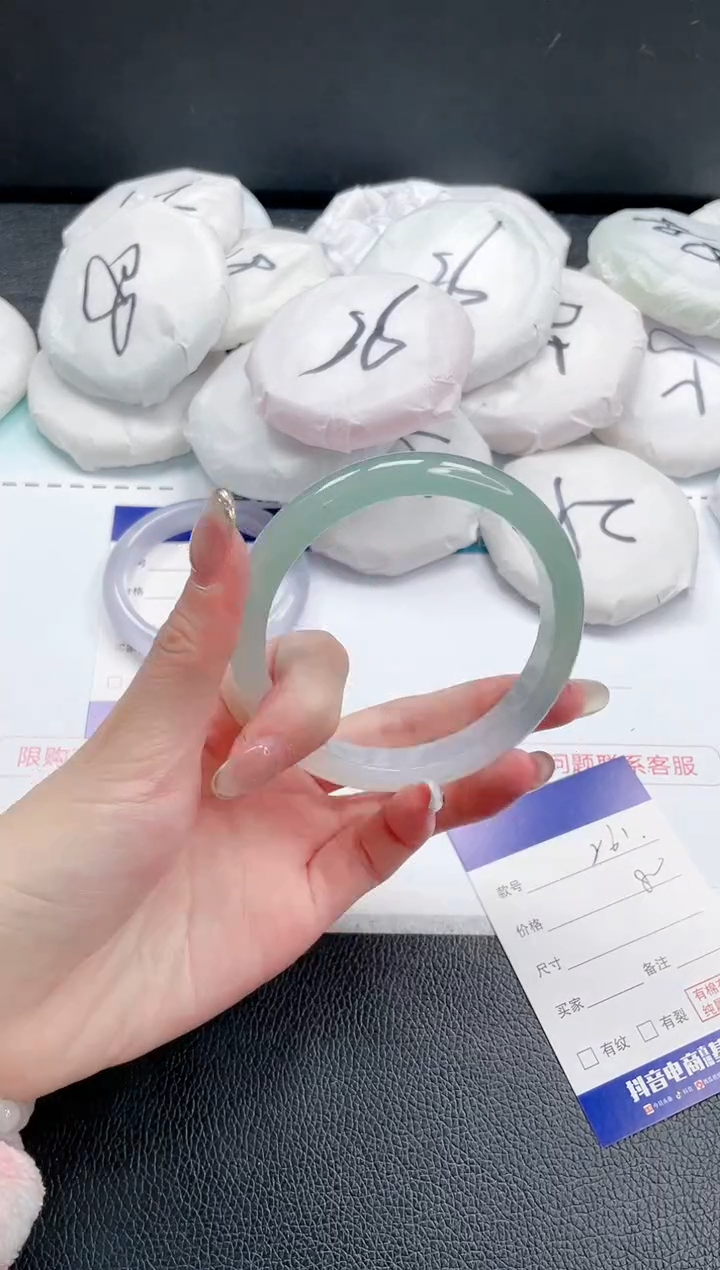 【闪购商品】石英质玉手镯未镶嵌23J261-62