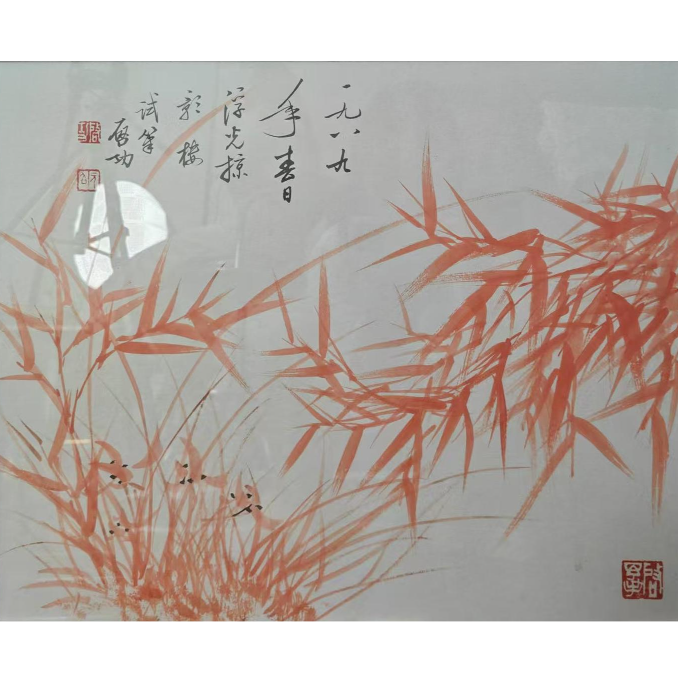 5-019 尺寸44*36 纸本装框