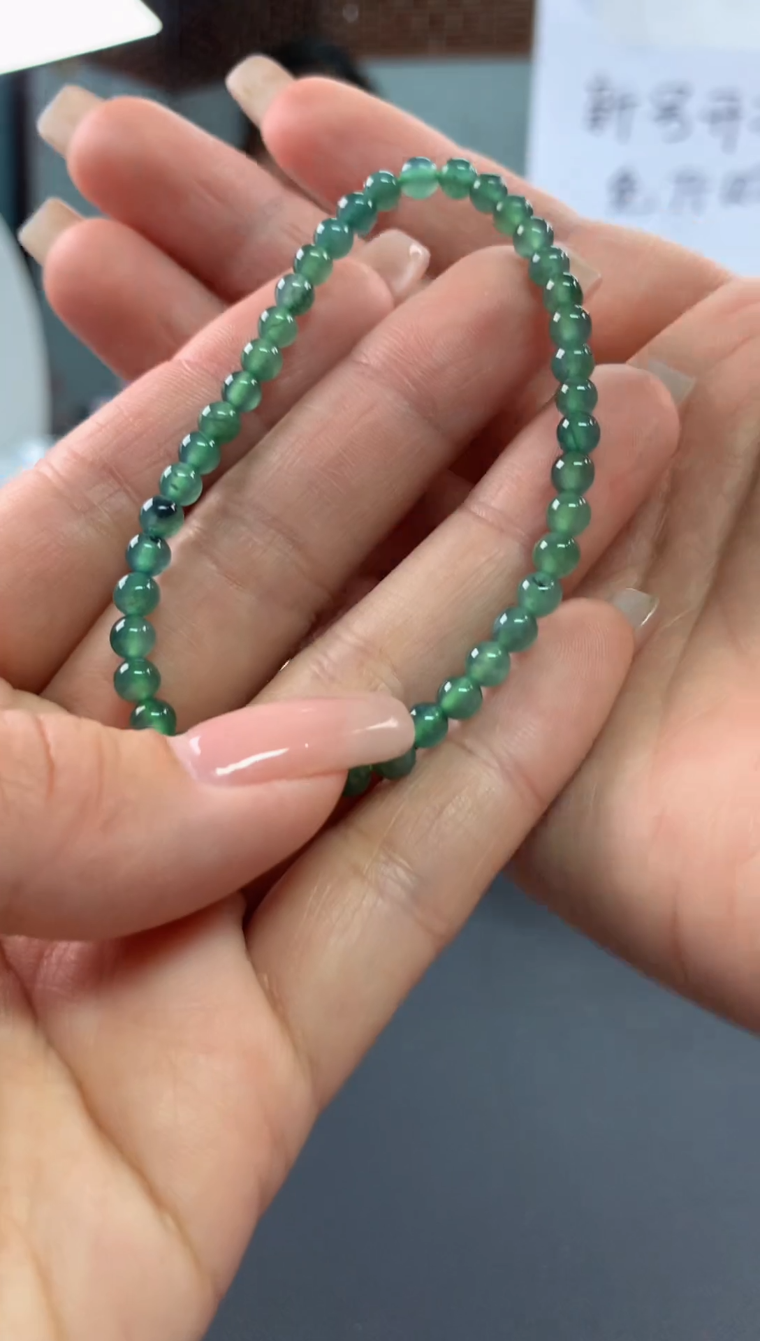 【闪购商品】翡翠手串未镶嵌9.......