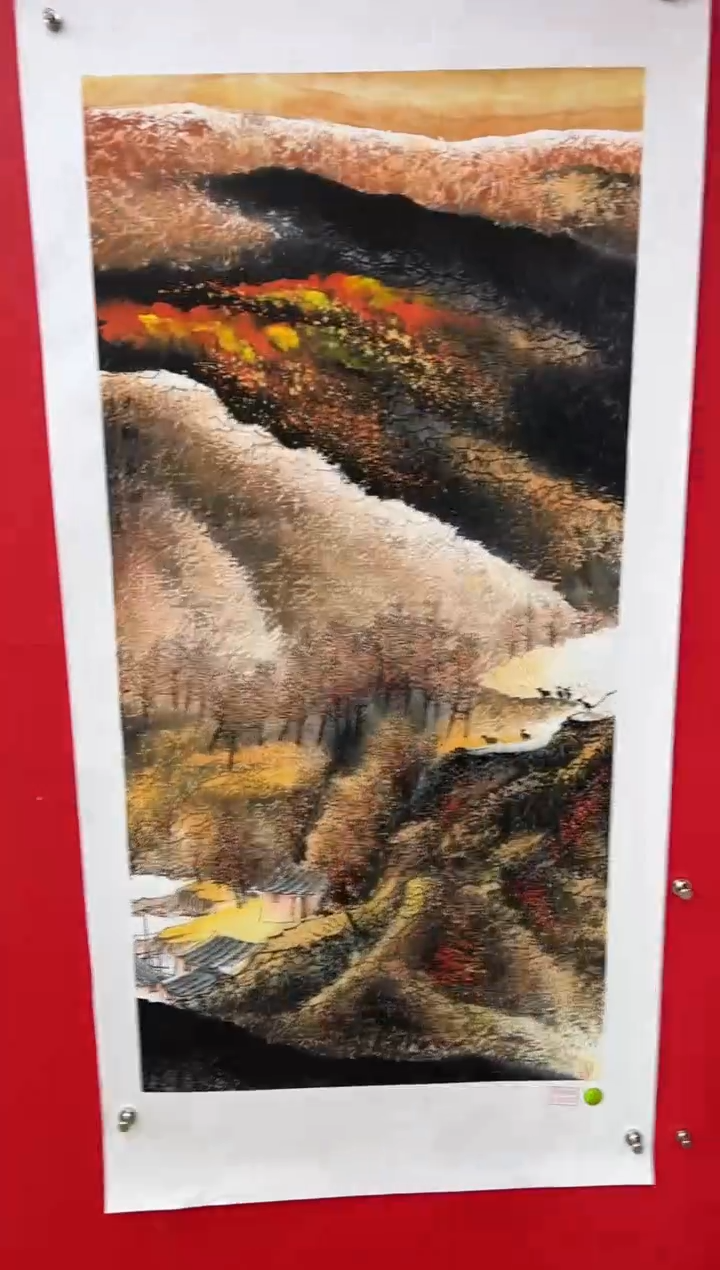 【闪购商品】国画莫远峰-书法/绘画40