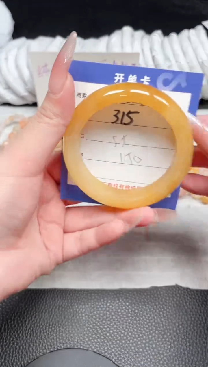 【闪购商品】石英质玉手镯未镶嵌315