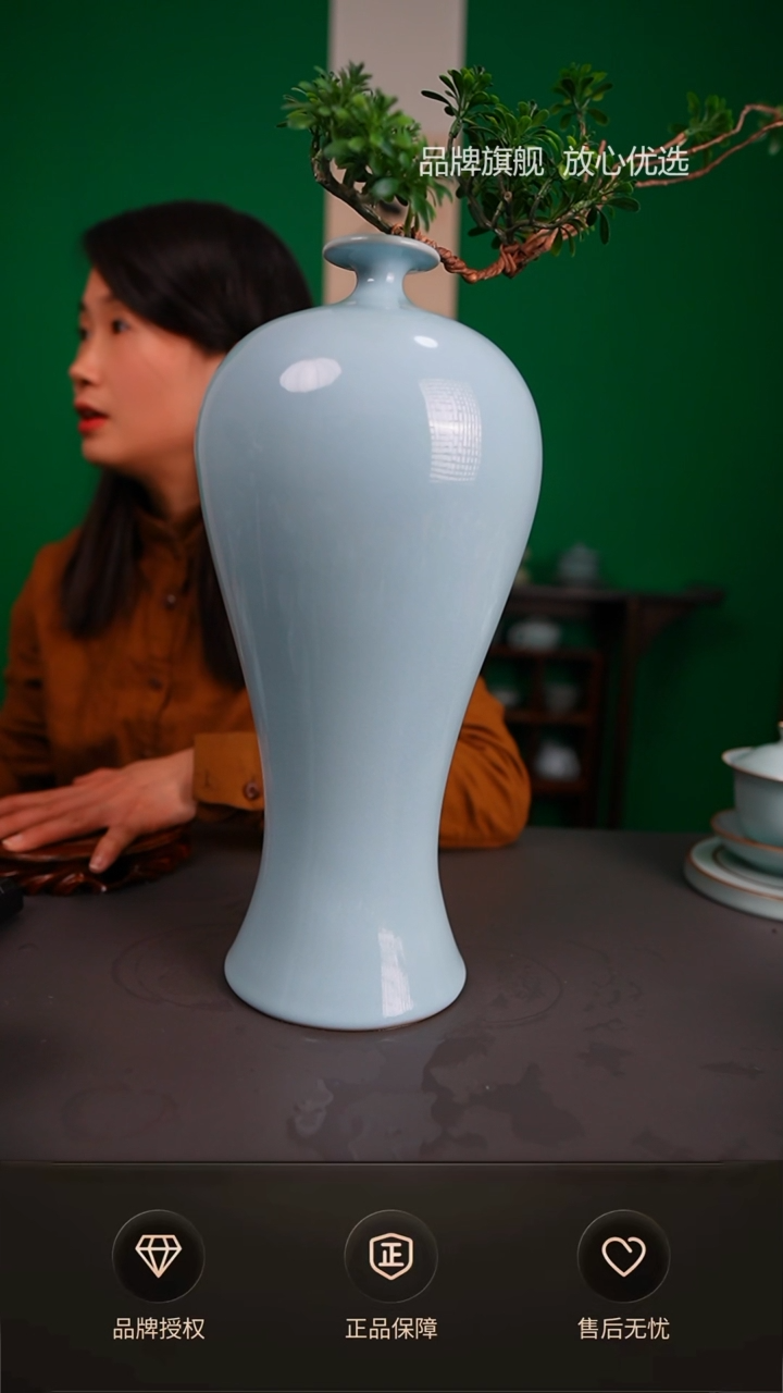 【闪购商品】一级天青釉大梅瓶