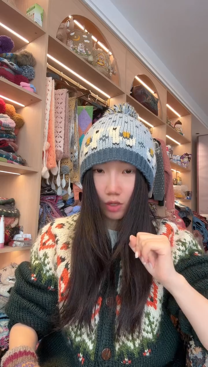 羊毛美利奴蓝色羊驼单球