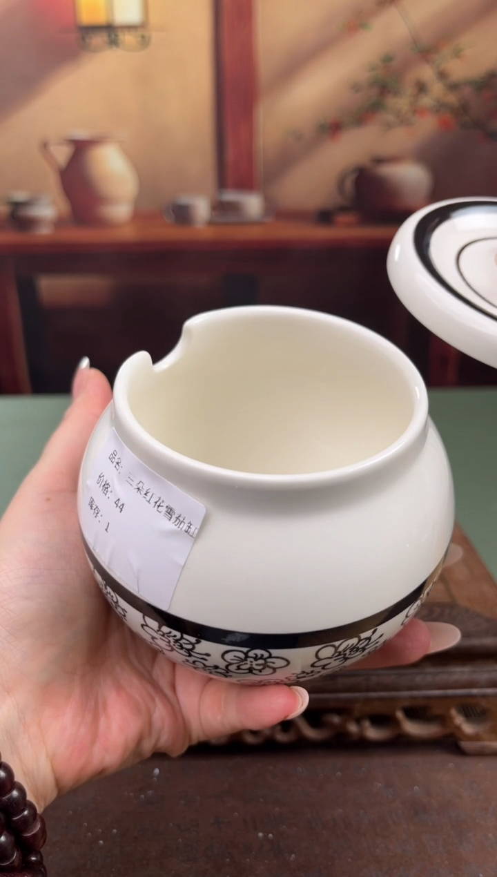 【闪购商品】顾德茶器福利闪购链接