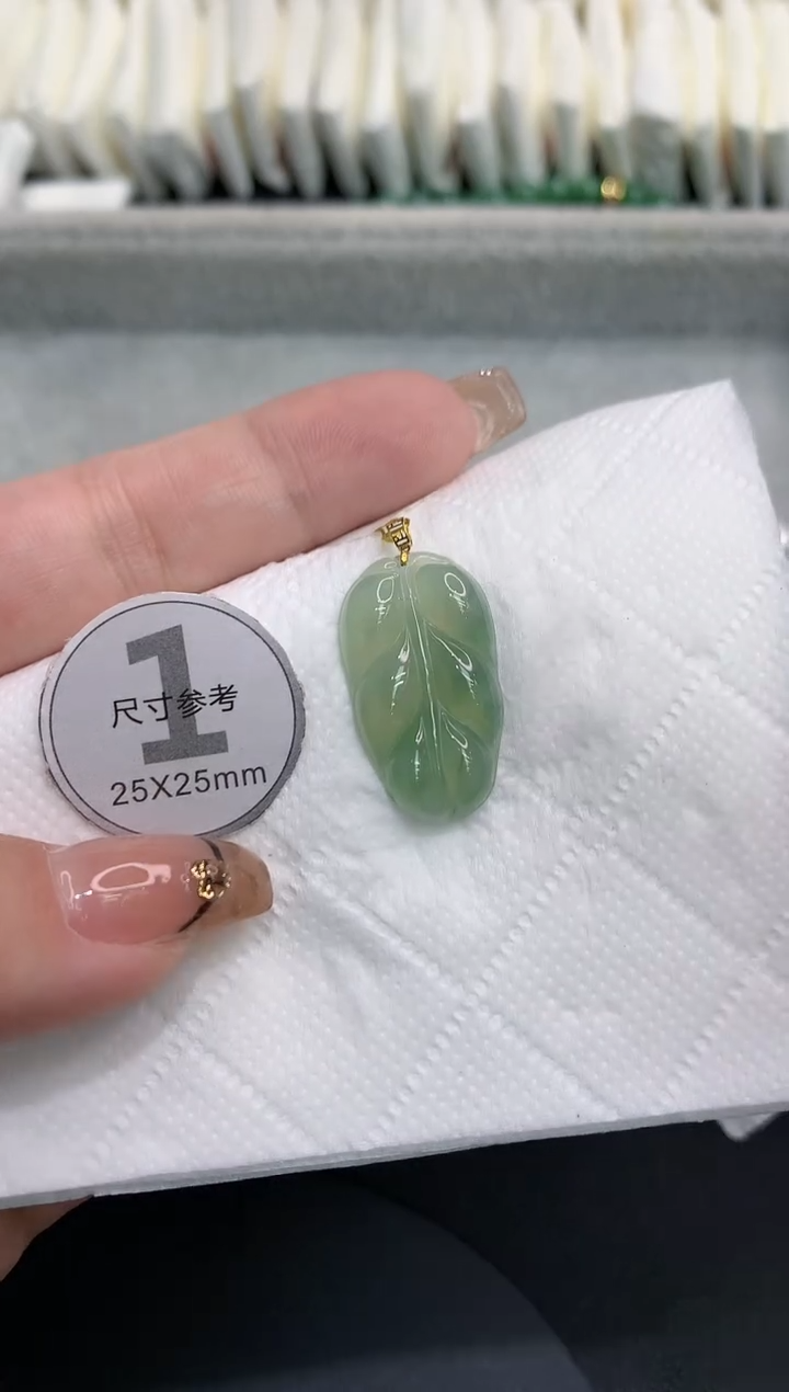 吊坠(不含链)18K金镶嵌翡翠11